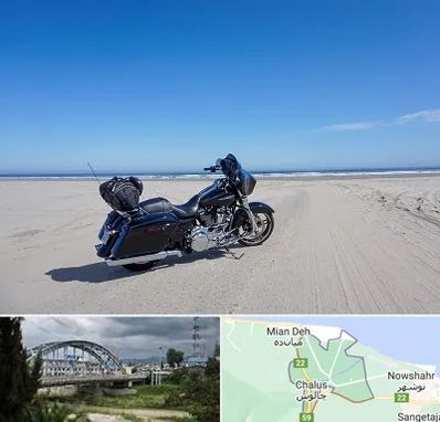 اجاره موتور سیکلت در چالوس