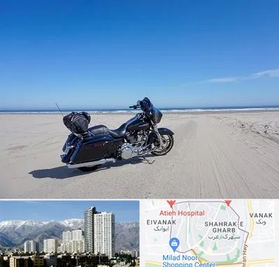 اجاره موتور سیکلت در شهرک غرب 