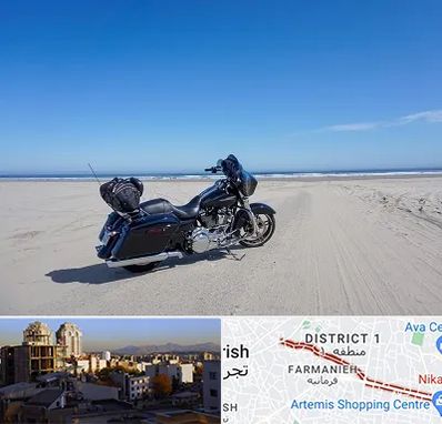 اجاره موتور سیکلت در فرمانیه 