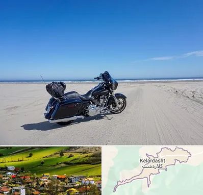 اجاره موتور سیکلت در کلاردشت