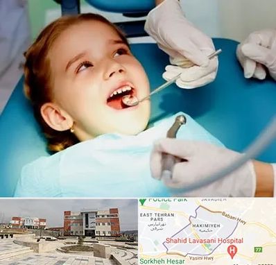 دندانپزشکی اطفال در حکیمیه
