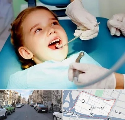 دندانپزشکی اطفال در مجیدیه شمالی