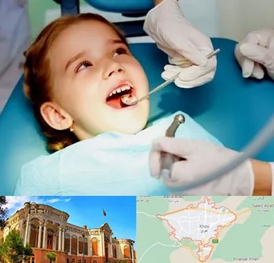 دندانپزشکی اطفال در خوی