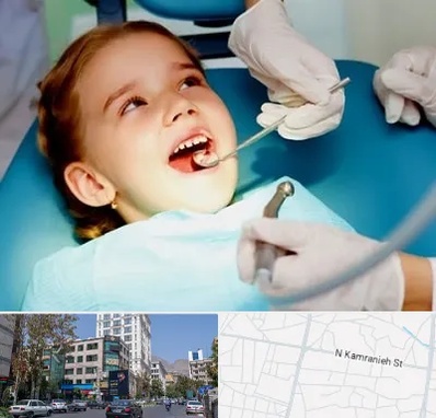 دندانپزشکی اطفال در کامرانیه