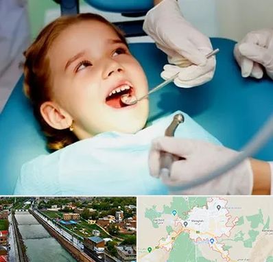 دندانپزشکی اطفال در مراغه
