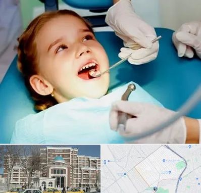دندانپزشکی اطفال در طلاب مشهد
