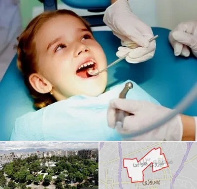 دندانپزشکی اطفال در نیروی هوایی