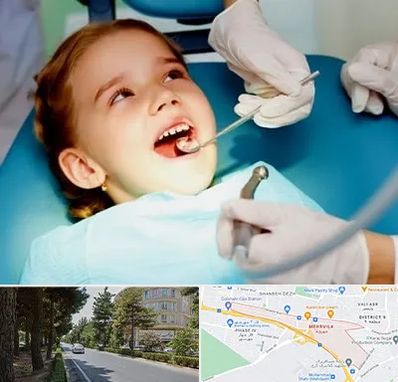 دندانپزشکی اطفال در مهرویلا کرج