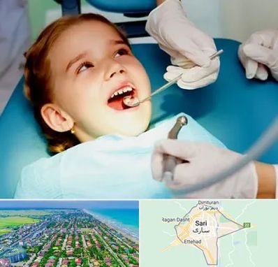 دندانپزشکی اطفال در ساری