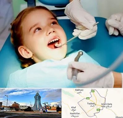 دندانپزشکی اطفال در تایباد