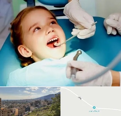 دندانپزشکی اطفال در بوکان تهران