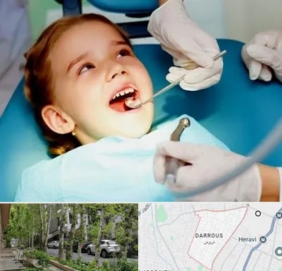 دندانپزشکی اطفال در دروس