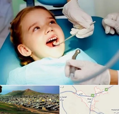 دندانپزشکی اطفال در بیجار