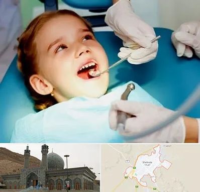 دندانپزشکی اطفال در شهرضا