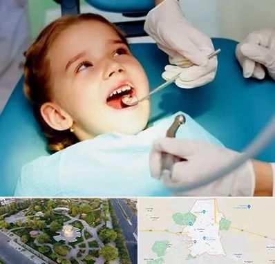 دندانپزشکی اطفال در کاشمر