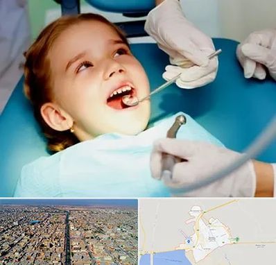 دندانپزشکی اطفال در بندر ماهشهر