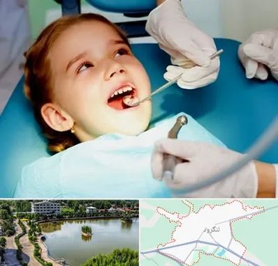 دندانپزشکی اطفال در لنگرود