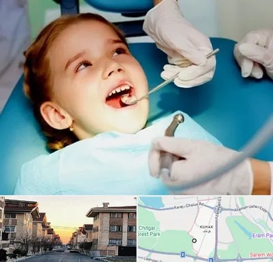 دندانپزشکی اطفال در کوهک