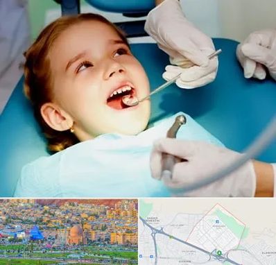 دندانپزشکی اطفال در رشدیه تبریز