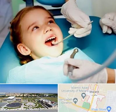 دندانپزشکی اطفال در ملارد