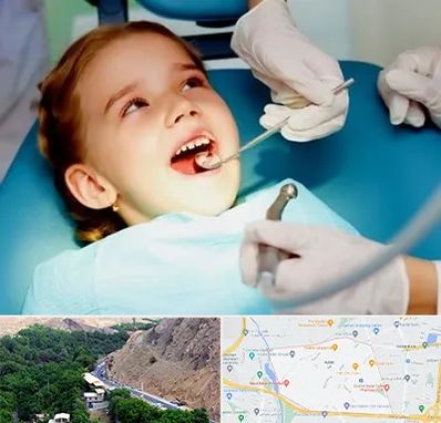 دندانپزشکی اطفال در کن