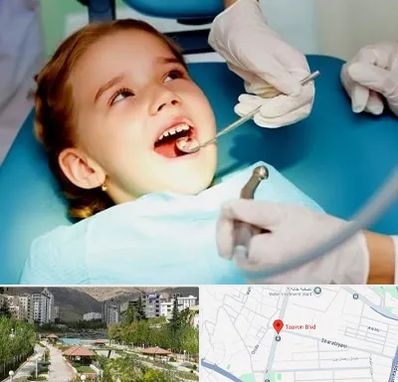دندانپزشکی اطفال در بلوار تعاون