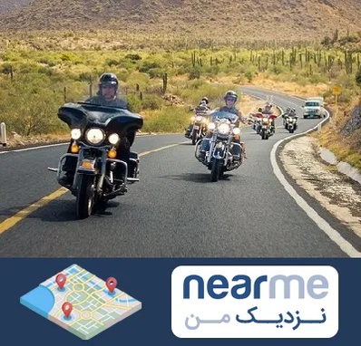 اجاره موتور سنگین در نزدیک من