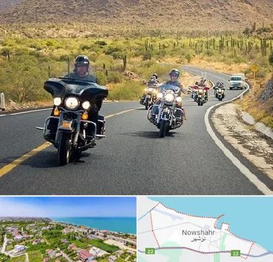 اجاره موتور سنگین در نوشهر