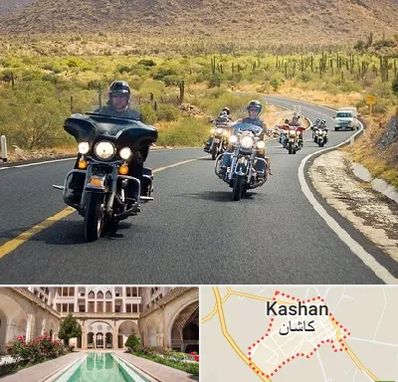 اجاره موتور سنگین در کاشان