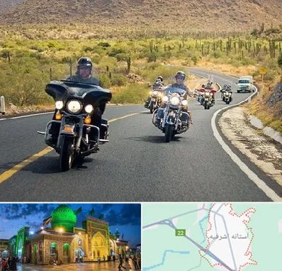 اجاره موتور سنگین در آستانه اشرفیه