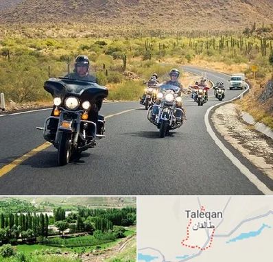 اجاره موتور سنگین در طالقان