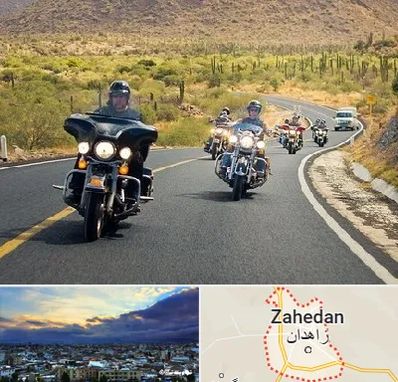 اجاره موتور سنگین در زاهدان