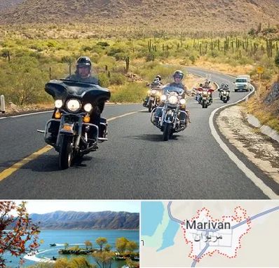 اجاره موتور سنگین در مریوان