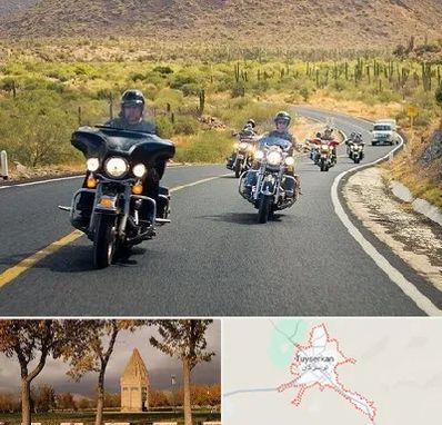 اجاره موتور سنگین در تویسرکان