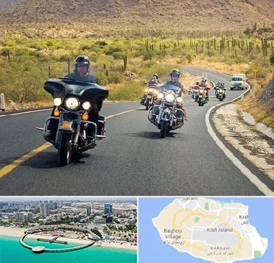 اجاره موتور سنگین در کیش