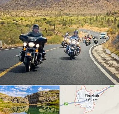 اجاره موتور سنگین در فیروزکوه