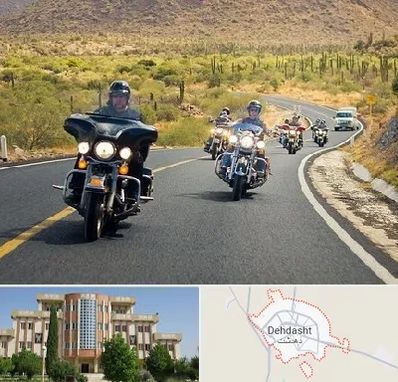 اجاره موتور سنگین در دهدشت