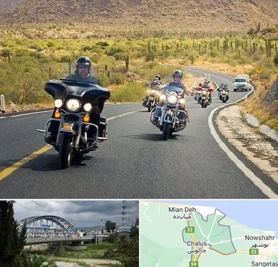 اجاره موتور سنگین در چالوس