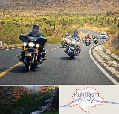 اجاره موتور سنگین در کوهدشت