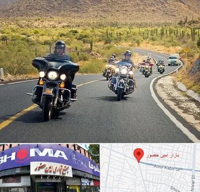 اجاره موتور سنگین در امین حضور