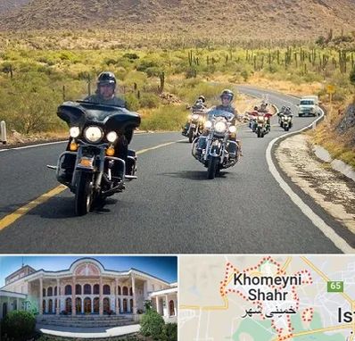 اجاره موتور سنگین در خمینی شهر