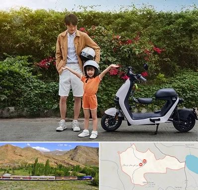 اجاره موتور برقی در خاش