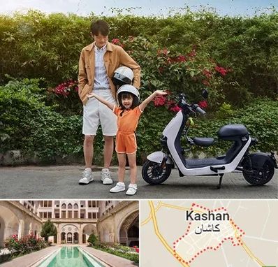 اجاره موتور برقی در کاشان