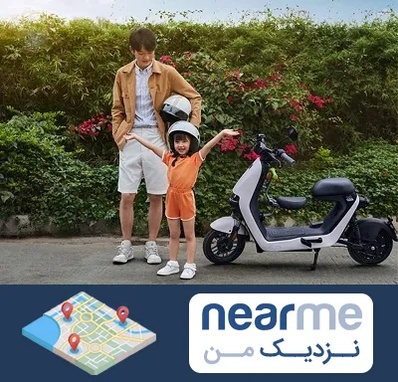 اجاره موتور برقی در نزدیک من