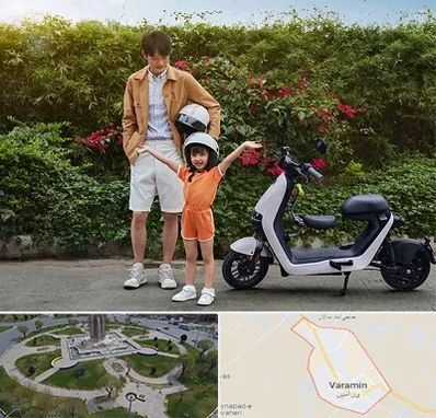 اجاره موتور برقی در ورامین