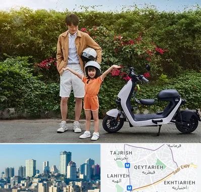 اجاره موتور برقی در قیطریه 