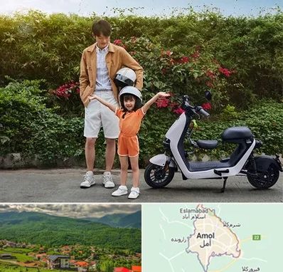 اجاره موتور برقی در آمل