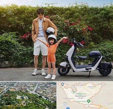 اجاره موتور برقی در شهرکرد