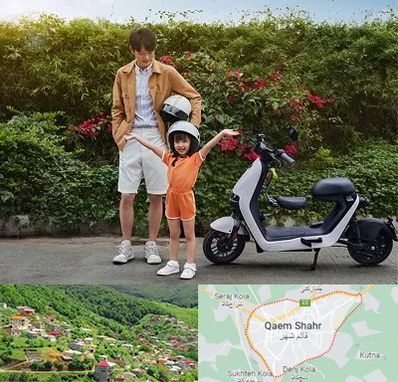 اجاره موتور برقی در قائم شهر