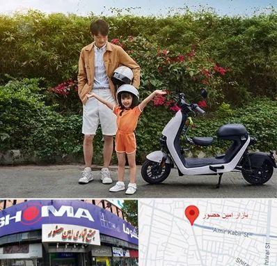 اجاره موتور برقی در امین حضور